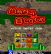 Many Block [manybloc]