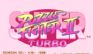 Super Puzzle Fighter 2 Turbo [spf2t]
