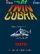 Twin Cobra [twincobr]